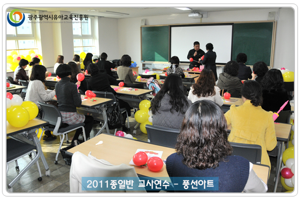 풍선아트3 사본(1).jpg
